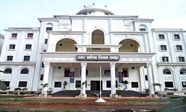 रायपुर निगम का ऑनलाइन सिस्टम फेल, प्रॉपर्टी टैक्स जमा नहीं होने से नामांतरण, भवन अनुज्ञा जैसे काम अटके रायपुर निगम का ऑनलाइन सिस्टम फेल, प्रॉपर्टी टैक्स जमा नहीं होने से नामांतरण, भवन अनुज्ञा जैसे काम अटके