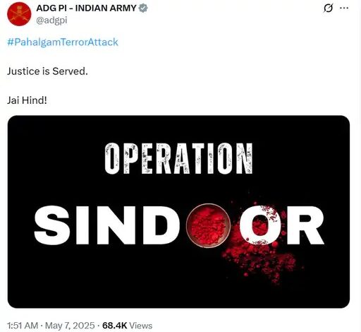 भारतीय सेना का सटीक वार, 25 मिनट में लिया बदला भारतीय सेना का सटीक वार, 25 मिनट में लिया बदला