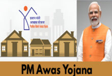 महासमुंद : प्रधानमंत्री आवास योजना-ग्रामीण के अंतर्गत ‘आवास+ 2024’ सर्वेक्षण की समय-सीमा 15 मई, 2025 तक बढ़ाई गई