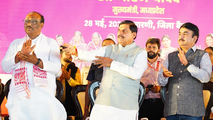 MP News- मध्यप्रदेश सरकार महिला सशक्तिकरण के लिये प्रतिबद्ध : मुख्यमंत्री डॉ. मोहन यादव….
