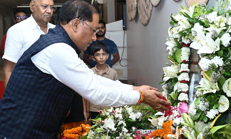 CG News: मुख्यमंत्री विष्णुदेव साय ने स्वर्गीय रामजीलाल अग्रवाल को अर्पित की श्रद्धांजलि…. CG News: मुख्यमंत्री विष्णुदेव साय ने स्वर्गीय रामजीलाल अग्रवाल को अर्पित की श्रद्धांजलि….
