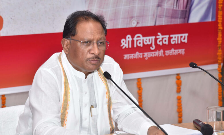 CG News- जनसुविधाओं का ध्यान, त्वरित समाधान और गुणवत्तापूर्ण सेवा से ही स्थापित होता है सुशासन: मुख्यमंत्री विष्णु देव साय… CG News- जनसुविधाओं का ध्यान, त्वरित समाधान और गुणवत्तापूर्ण सेवा से ही स्थापित होता है सुशासन: मुख्यमंत्री विष्णु देव साय…
