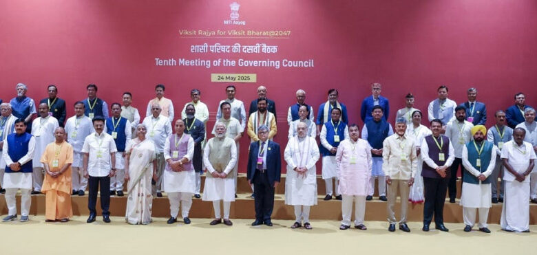 CG NEWS: प्रधानमंत्री नरेंद्र मोदी के समक्ष मुख्यमंत्री साय का आत्मनिर्भर बस्तर विजन प्रस्तुत, कहा- नक्सल प्रभावित क्षेत्र से विकास मॉडल तक… CG NEWS: प्रधानमंत्री नरेंद्र मोदी के समक्ष मुख्यमंत्री साय का आत्मनिर्भर बस्तर विजन प्रस्तुत, कहा- नक्सल प्रभावित क्षेत्र से विकास मॉडल तक…
