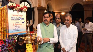 MP NEWS- मध्यप्रदेश देश का दिल है, इसकी धड़कनों में प्रदेश की आहट होना चाहिए : मुख्यमंत्री डॉ. यादव….