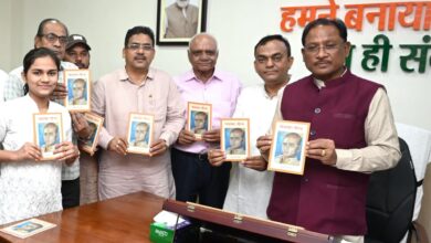 CG NEWS: मुख्यमंत्री विष्णु देव साय ने ‘सावरकर सौरभ’ स्मारिका का किया विमोचन….