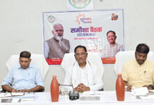CG News: न्यायालयों में ऑनलाइन गवाही की व्यवस्था सुनिश्चित करें – मुख्यमंत्री विष्णु देव साय…