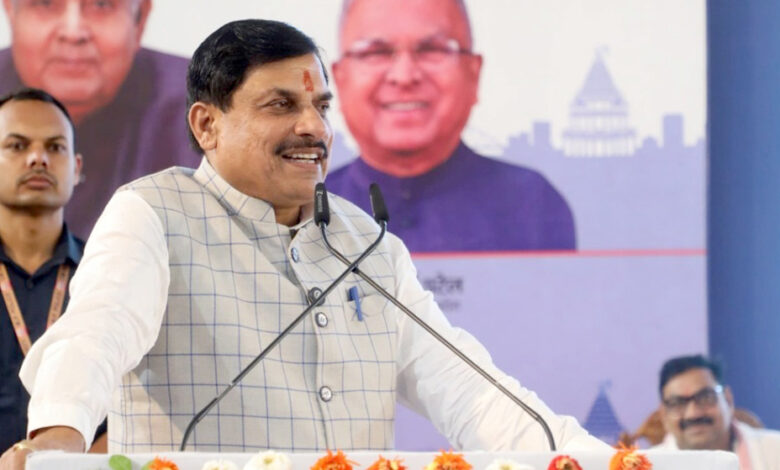 MP News- मध्यप्रदेश में निवेश की नई उड़ान, ग्लोबल इन्वेस्टर्स समिट 2025 के बाद 1744 एकड़ भूमि 46 औद्योगिक इकाइयों को आवंटित: मुख्यमंत्री डॉ. यादव….