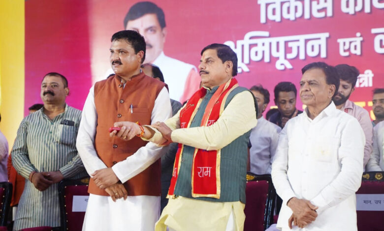 MP news- मुख्यमंत्री डॉ. यादव का ऐलान: हाटपिपल्या में 190 करोड़ की विकास योजनाएं, सिंचाई और पेयजल सुविधा का होगा विस्तार…. MP news- मुख्यमंत्री डॉ. यादव का ऐलान: हाटपिपल्या में 190 करोड़ की विकास योजनाएं, सिंचाई और पेयजल सुविधा का होगा विस्तार….