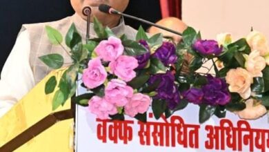CG- वक़्फ़ संशोधन अधिनियम 2025: मुस्लिम समाज के विकास के लिए एक निर्णायक कदम: मुख्यमंत्री विष्णुदेव साय…