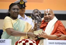 MP News: ज्ञानपीठ पुरस्कार से सम्मानित हुए स्वामी रामभद्राचार्य, डॉ. यादव ने  दी बधाई, कहा – मध्यप्रदेश को गर्व….