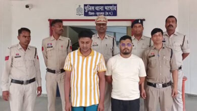 CG Crime- झूठे निवेश के जाल में फंसाए लाखों: पैसा डबल करने का झांसा देकर लाखों की ठगी, भाजपा नेता समेत दो गिरफ्तार….