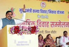 MP NEWS: सामूहिक विवाह सम्मेलनों से वित्तीय मितव्ययता को मिल रहा प्रोत्साहन- मुख्यमंत्री डॉ. यादव….