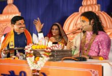 MP News: मुख्यमंत्री डॉ. यादव की उपस्थिति से भागवत कथा में बढ़ी श्रद्धा, कथावाचक डॉ. अनिरुद्धाचार्य जी ने की प्रशंसा…
