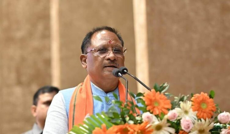 CG News- सेवा और समर्पण का उत्सव: अंतर्राष्ट्रीय नर्सेस दिवस के कार्यक्रम में शामिल होंगे मुख्यमंत्री साय, करेंगे नर्सों के कार्यों की सराहना…. CG News- सेवा और समर्पण का उत्सव: अंतर्राष्ट्रीय नर्सेस दिवस के कार्यक्रम में शामिल होंगे मुख्यमंत्री साय, करेंगे नर्सों के कार्यों की सराहना….