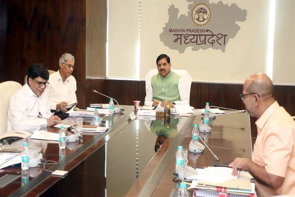 MP News- सार्वजनिक हित और अधिकतम लाभ वाले ठोस कार्यों को मिलेगी प्राथमिकता : मुख्यमंत्री डॉ. मोहन यादव… MP News- सार्वजनिक हित और अधिकतम लाभ वाले ठोस कार्यों को मिलेगी प्राथमिकता : मुख्यमंत्री डॉ. मोहन यादव…