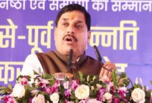 MP News- नक्सलवाद के खिलाफ केंद्र के अभियान में मध्यप्रदेश निभा रहा अहम भूमिका : मुख्यमंत्री डॉ. यादव….