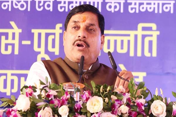 MP News- नक्सलवाद के खिलाफ केंद्र के अभियान में मध्यप्रदेश निभा रहा अहम भूमिका : मुख्यमंत्री डॉ. यादव…. MP News- नक्सलवाद के खिलाफ केंद्र के अभियान में मध्यप्रदेश निभा रहा अहम भूमिका : मुख्यमंत्री डॉ. यादव….