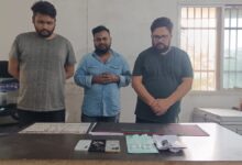 CG Crime- ड्रग माफिया पर पुलिस की कार्रवाई: कार से चल रही थी कोकीन की सप्लाई, तस्करी करते पकड़े गए तीन आरोपी, पुलिस ने मारा छापा…