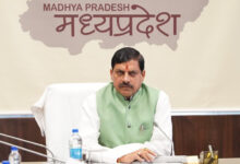 MP News: मुख्यमंत्री डॉ. मोहन यादव ने कानून-व्यवस्था को लेकर अधिकारियों को दिए कड़े निर्देश, कहा- महिला अपराधों पर लापरवाही बर्दाश्त नहीं…