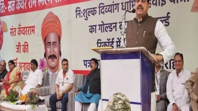 MP News- संत परंपरा हमारी सांस्कृतिक विरासत की धरोहर: मुख्यमंत्री डॉ. यादव…