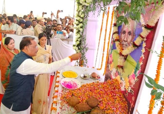CG News: मुख्यमंत्री साय ने दिवंगत मोहन कुंभकार की स्मृति में व्यक्त किया दुख…. CG News: मुख्यमंत्री साय ने दिवंगत मोहन कुंभकार की स्मृति में व्यक्त किया दुख….