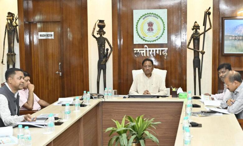 CG NEWS: किसानों को सिंचाई परियोजनाओं का मिले अधिकतम लाभ: मुख्यमंत्री विष्णु देव साय…. CG NEWS: किसानों को सिंचाई परियोजनाओं का मिले अधिकतम लाभ: मुख्यमंत्री विष्णु देव साय….