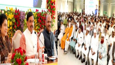 MP NEWS: वक्फ सम्पत्ति का समाज हित में उपयोग अनिवार्य: मुख्यमंत्री डॉ. मोहन यादव…