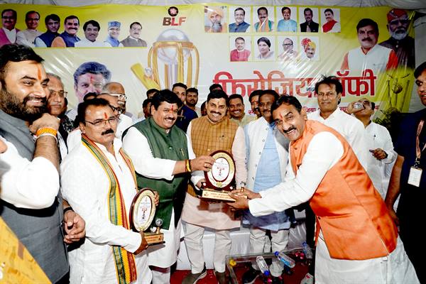 MP News: खेल गतिविधियों को बढ़ावा देने राज्य सरकार ने किया खेल बजट दोगुना: मुख्यमंत्री डॉ. यादव…. MP News: खेल गतिविधियों को बढ़ावा देने राज्य सरकार ने किया खेल बजट दोगुना: मुख्यमंत्री डॉ. यादव….