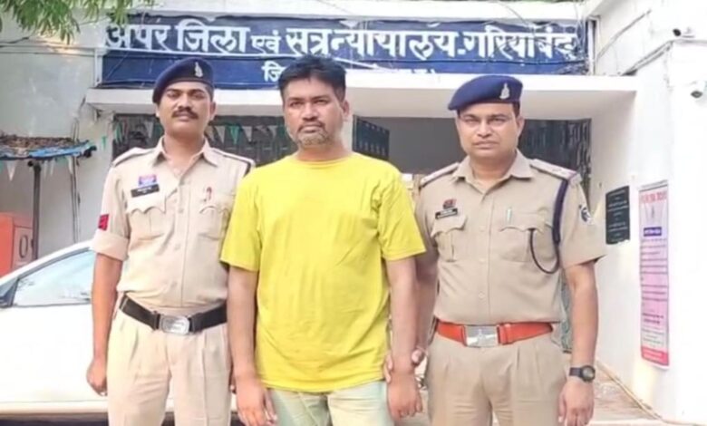 CG Crime: नौकरी का झांसा देकर लाखो की ठगी, ऑनलाइन जुए में उड़ाए ठगे हुए रकम, बिजली विभाग का अधिकारी गिरफ्तार… CG Crime: नौकरी का झांसा देकर लाखो की ठगी, ऑनलाइन जुए में उड़ाए ठगे हुए रकम, बिजली विभाग का अधिकारी गिरफ्तार…