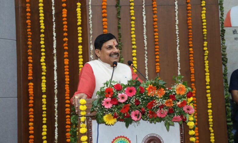MP News: मुख्यमंत्री डॉ. मोहन यादव ने राज्य संग्रहालय में इमर्सिव एक्सपीरियन्स सेंटर का किया लोकार्पण… MP News: मुख्यमंत्री डॉ. मोहन यादव ने राज्य संग्रहालय में इमर्सिव एक्सपीरियन्स सेंटर का किया लोकार्पण…