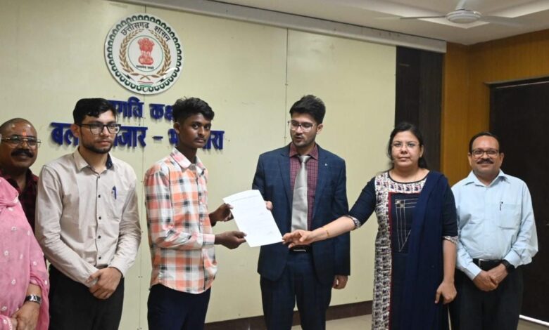 CG News- मुख्यमंत्री की त्वरित कार्यवाही से बदली बल्दाकछार के टिकेश्वर की तकदीर: सुशासन तिहार बना आदिवासी युवा के लिए वरदान…. CG News- मुख्यमंत्री की त्वरित कार्यवाही से बदली बल्दाकछार के टिकेश्वर की तकदीर: सुशासन तिहार बना आदिवासी युवा के लिए वरदान….