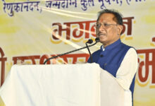 CG News: मुख्यमंत्री विष्णुदेव साय परशुराम जन्मोत्सव में हुए शामिल, पूजा-अर्चना कर प्रदेशवासियों की सुख-समृद्धि और खुशहाली की कामना की…