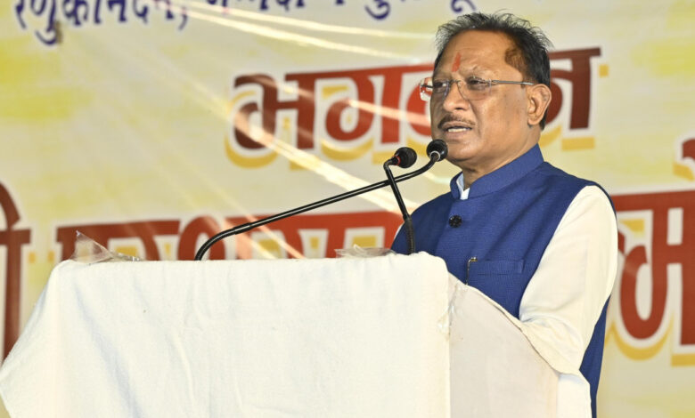 CG News: मुख्यमंत्री विष्णुदेव साय परशुराम जन्मोत्सव में हुए शामिल, पूजा-अर्चना कर प्रदेशवासियों की सुख-समृद्धि और खुशहाली की कामना की… CG News: मुख्यमंत्री विष्णुदेव साय परशुराम जन्मोत्सव में हुए शामिल, पूजा-अर्चना कर प्रदेशवासियों की सुख-समृद्धि और खुशहाली की कामना की…