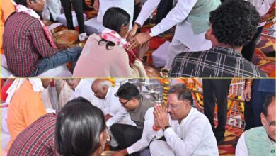 CG News- पीएम आवास योजना के लाभार्थियों के सम्मान में अभूतपूर्व दृश्य: केंद्रीय और राज्य मंत्रियों ने पीएम आवास लाभार्थियों का किया सम्मान…चरण धोकर नेताओं ने दिखाया जनसेवा का भाव….