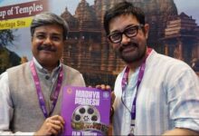 MP News- नई फिल्म नीति के साथ MP बना फिल्म पर्यटन का हॉटस्पॉट, सिनेमा फ्रेंडली लोग और वेरायटी ऑफ लोकेशन्स से फिल्मों का निर्माण आसान : अभिनेता आमिर खान…