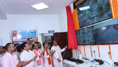 CG News: मुख्यमंत्री साय ने किया सीसीटीवी कैमरा नेटवर्क और उन्नत पुलिस कंट्रोल रूम का लोकार्पण: शहर की सुरक्षा व्यवस्था को मिलेगा डिजिटल सुरक्षा कवच…