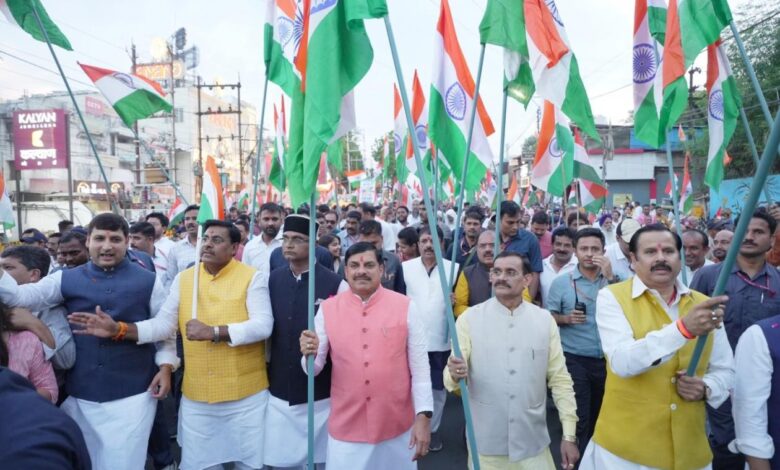 MP News- मुख्यमंत्री डॉ. यादव ने किया तिरंगा यात्रा को संबोधित: ऑपरेशन सिंदूर के माध्यम से दुनिया ने देखा नया शक्ति संपन्न भारत… MP News- मुख्यमंत्री डॉ. यादव ने किया तिरंगा यात्रा को संबोधित: ऑपरेशन सिंदूर के माध्यम से दुनिया ने देखा नया शक्ति संपन्न भारत…