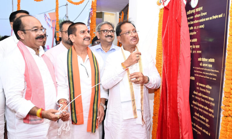 CG News: मुख्यमंत्री विष्णुदेव साय ने किया 1.72 करोड़ की लागत से बने परिवहन कार्यालय भवन का लोकार्पण, जनता को मिलेगी बड़ी राहत, खत्म होगी परिवहन से जुड़ी समस्या… CG News: मुख्यमंत्री विष्णुदेव साय ने किया 1.72 करोड़ की लागत से बने परिवहन कार्यालय भवन का लोकार्पण, जनता को मिलेगी बड़ी राहत, खत्म होगी परिवहन से जुड़ी समस्या…