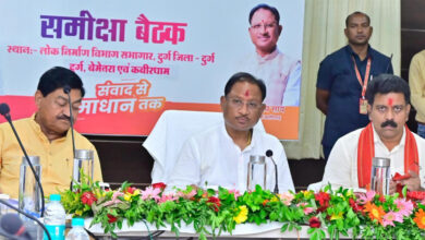CG News- हमारी सरकार की योजनाओं का लाभ आम जनता तक पहुंच रहा है: मुख्यमंत्री विष्णु देव साय…