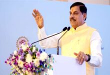 MP NEWS- मध्यप्रदेश बना निवेश का भरोसेमंद डेस्टिनेशन: मुख्यमंत्री डॉ. यादव ने उद्योगों के लिए सुविधाओं और 7935 करोड़ के निवेश प्रस्तावों के साथ पेश की राज्य की क्षमता….