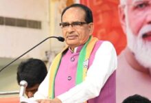 CG News:”मोर आवास मोर अधिकार” कार्यक्रम में शामिल होंगे केंद्रीय मंत्री शिवराज सिंह चौहान, पीएम आवास हितग्राहियों का होगा सामूहिक गृह प्रवेश….