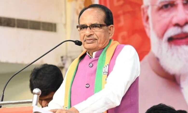 CG News:”मोर आवास मोर अधिकार” कार्यक्रम में शामिल होंगे केंद्रीय मंत्री शिवराज सिंह चौहान, पीएम आवास हितग्राहियों का होगा सामूहिक गृह प्रवेश…. CG News:”मोर आवास मोर अधिकार” कार्यक्रम में शामिल होंगे केंद्रीय मंत्री शिवराज सिंह चौहान, पीएम आवास हितग्राहियों का होगा सामूहिक गृह प्रवेश….