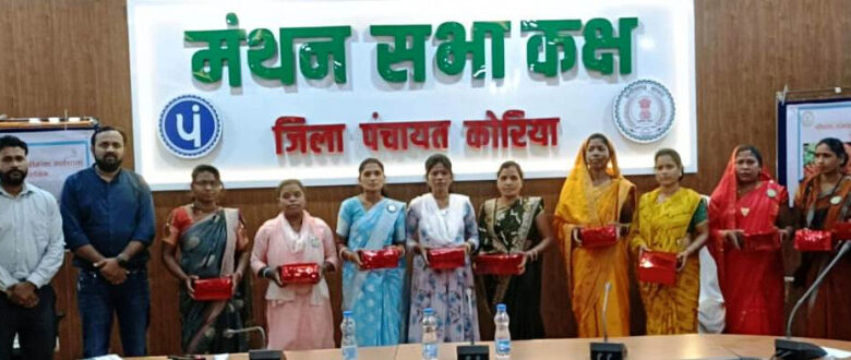 CG- मुख्यमंत्री विष्णु देव साय और मंत्री लक्ष्मी राजवाड़े के मार्गदर्शन में पोषण अभियान को नई गति: 220 पोषण संगवारी दीदियों को मिला विशेष प्रशिक्षण…. CG- मुख्यमंत्री विष्णु देव साय और मंत्री लक्ष्मी राजवाड़े के मार्गदर्शन में पोषण अभियान को नई गति: 220 पोषण संगवारी दीदियों को मिला विशेष प्रशिक्षण….