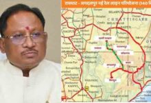 CG NEWS: बस्तर में विकास की नई पटरी बिछी: ऐतिहासिक परियोजना को मिली हरी झंडी, प्रधानमंत्री मोदी और रेल मंत्री वैष्णव के प्रति मुख्यमंत्री साय ने जताया आभार…