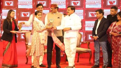 MP News: मुख्यमंत्री डॉ. मोहन यादव ने न्यूज चैनल के स्थापना दिवस कार्यक्रम में हुए शामिल, विभिन्न क्षेत्रों की प्रतिभाओं को किया सम्मानित…