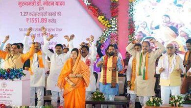MP News: लाड़ली बहना योजना के दो वर्ष पूर्ण: लाड़ली बहनों को सम्मान देकर पूरा प्रदेश होता है गौरवान्वित, बहनों को 28 हजार करोड़ रूपए से अधिक का हुआ लाभ..