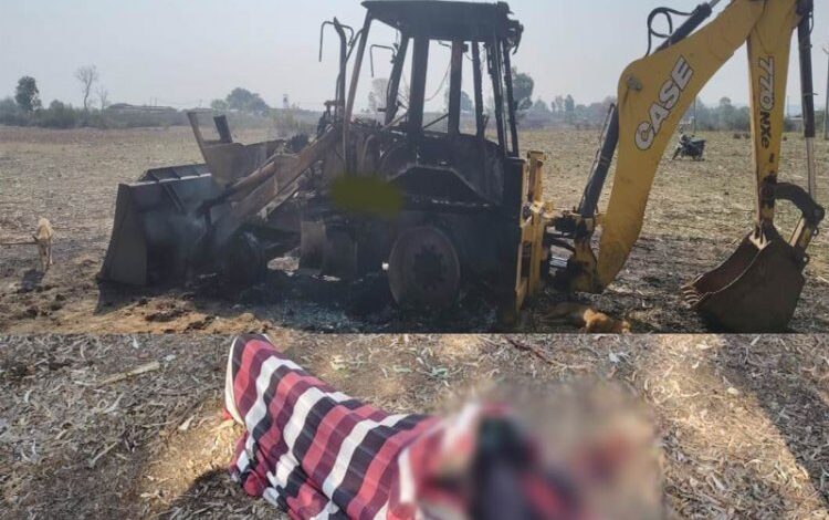 CG BREAKING NEWS- नक्सलियों का तांडव: छत्तीसगढ़-झारखंड बॉर्डर पर माओवादियों का हमला, सड़क निर्माण कार्य की गाड़ियों को किया आग के हवाले…
