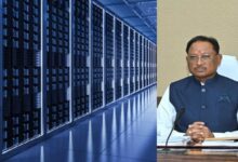 CG- तकनीकी प्रगति की ओर बड़ा कदम: छत्तीसगढ़ को मिला पहला एआई डाटा सेंटर पार्क, 3 मई को CM साय करेंगे भूमिपूजन…