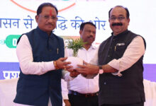 CG News: जनता का विश्वास, अच्छे कार्यों का प्रतिफल होता है – मुख्यमंत्री विष्णु देव साय…