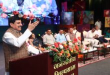 मुख्यमंत्री यादव ने किया 3 दिवसीय राज्य स्तरीय आदि शिल्पग्राम महोत्सव कार्यक्रम का शुभारंभ: कहा- जनजातीय कला और कलाकारों पर है मां सरस्वती का आशीष….